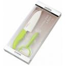 P Set GR Blister | Gift set FK-140WH, CP-10 green