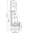 IMPULS 0.7 PROMO | Refrigerated wall counter