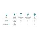 AS-40 Green Line | Kétkörös sörhűtő