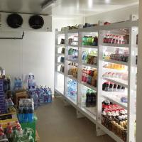 Hűtőkamra Budapest